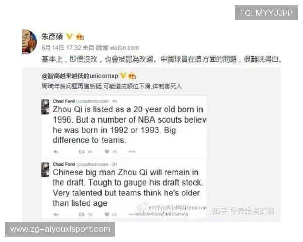 NBA球员伤病康复管理案例,nba伤病统计 NBA球员伤病康复管理案例,nba伤病统计