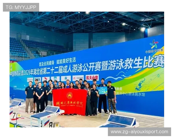 国际游泳协会在赛事中优化志愿者体系提升服务效率与体验，游泳比赛志愿者