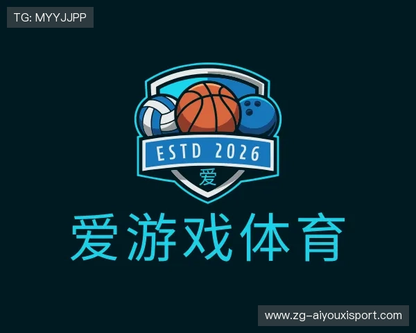 发现爱游戏全站